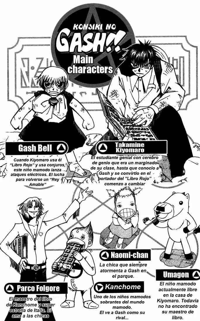 Chapter 85 - Page 4