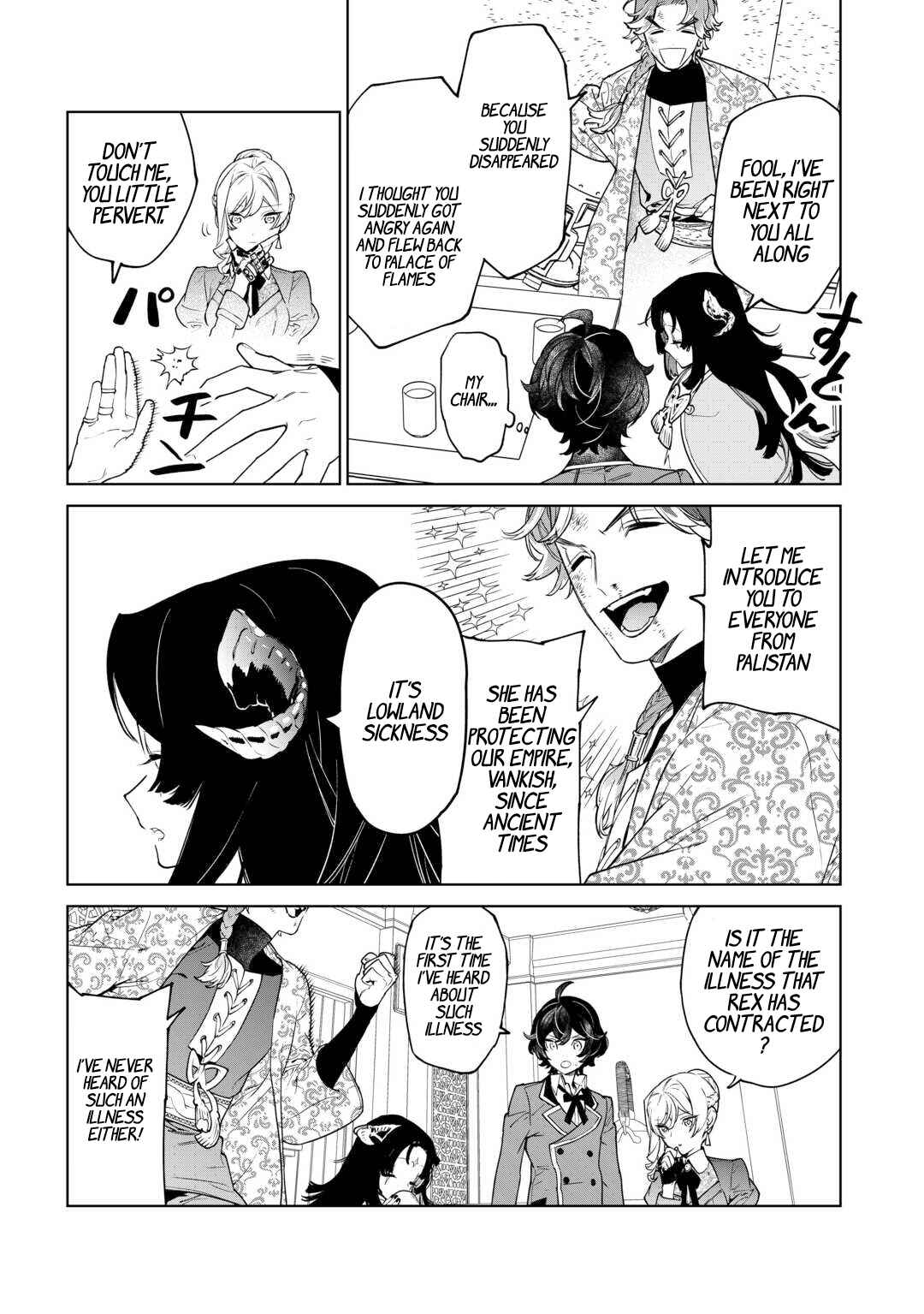 Chapter 39 - Page 24