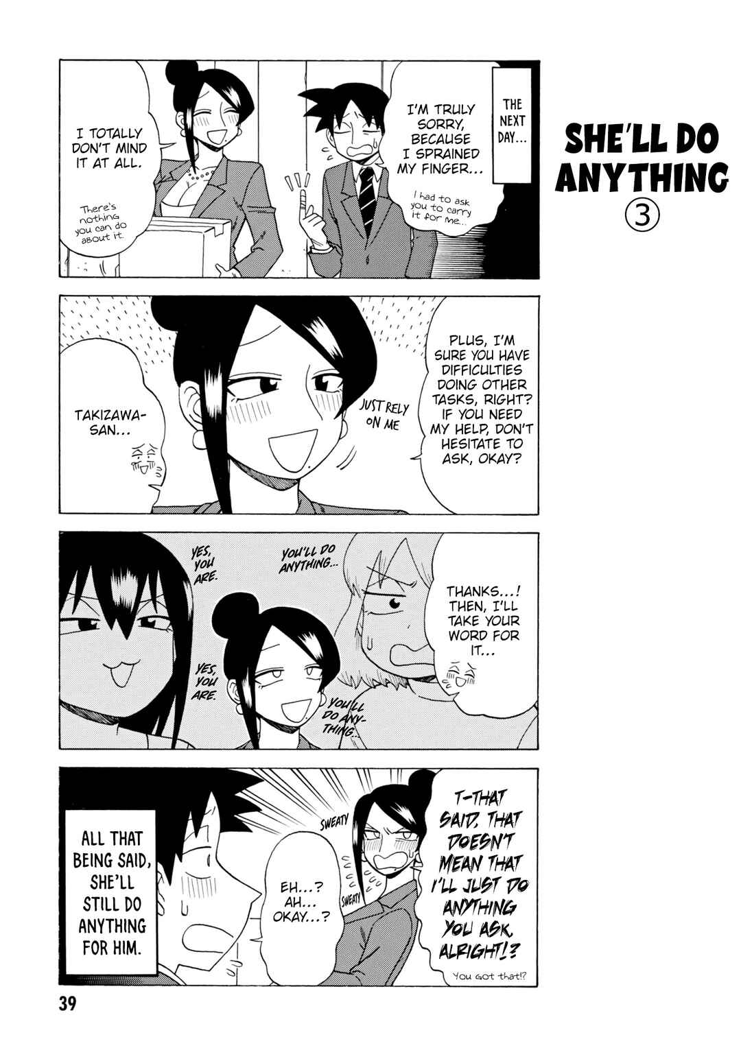 Chapter 146 - Page 5