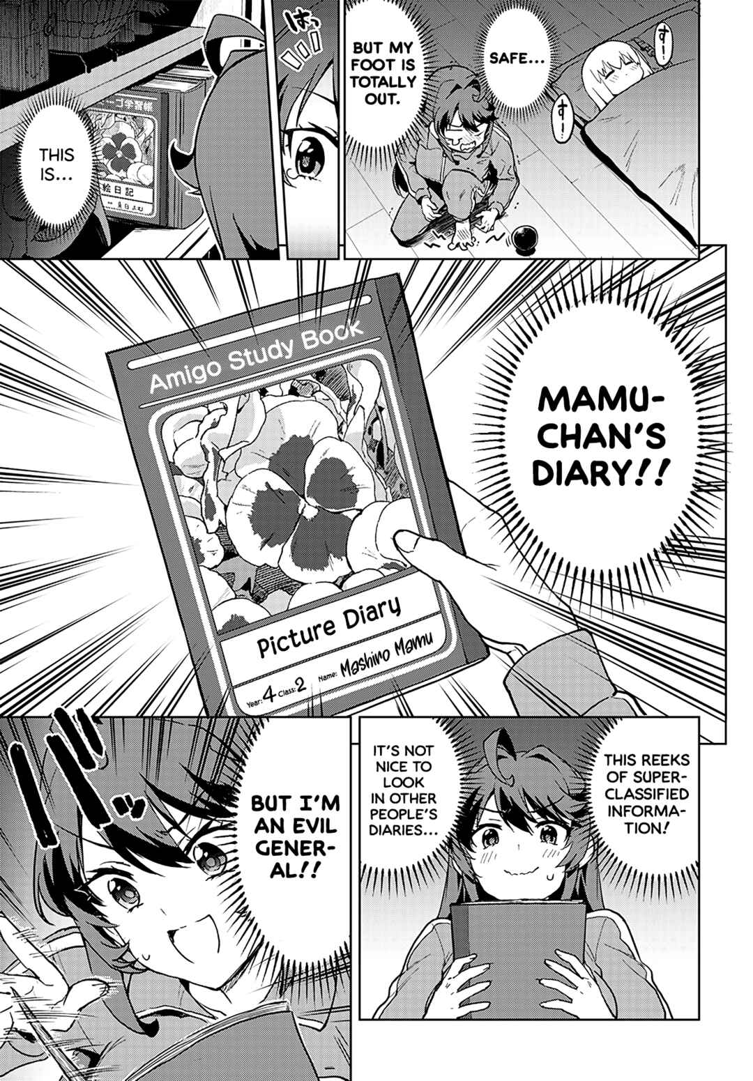 Chapter 17 - Page 7