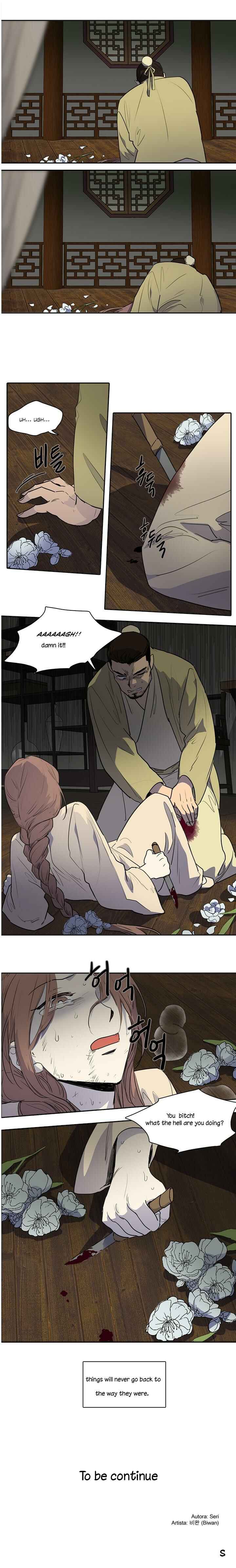 Chapter 72 - Page 7