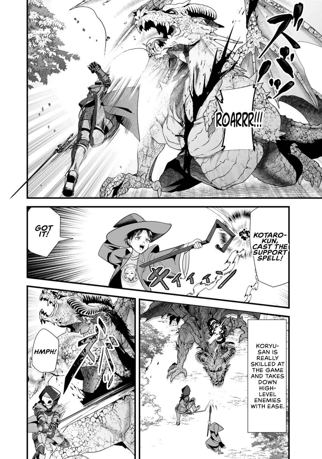 Chapter 39.1 - Page 5