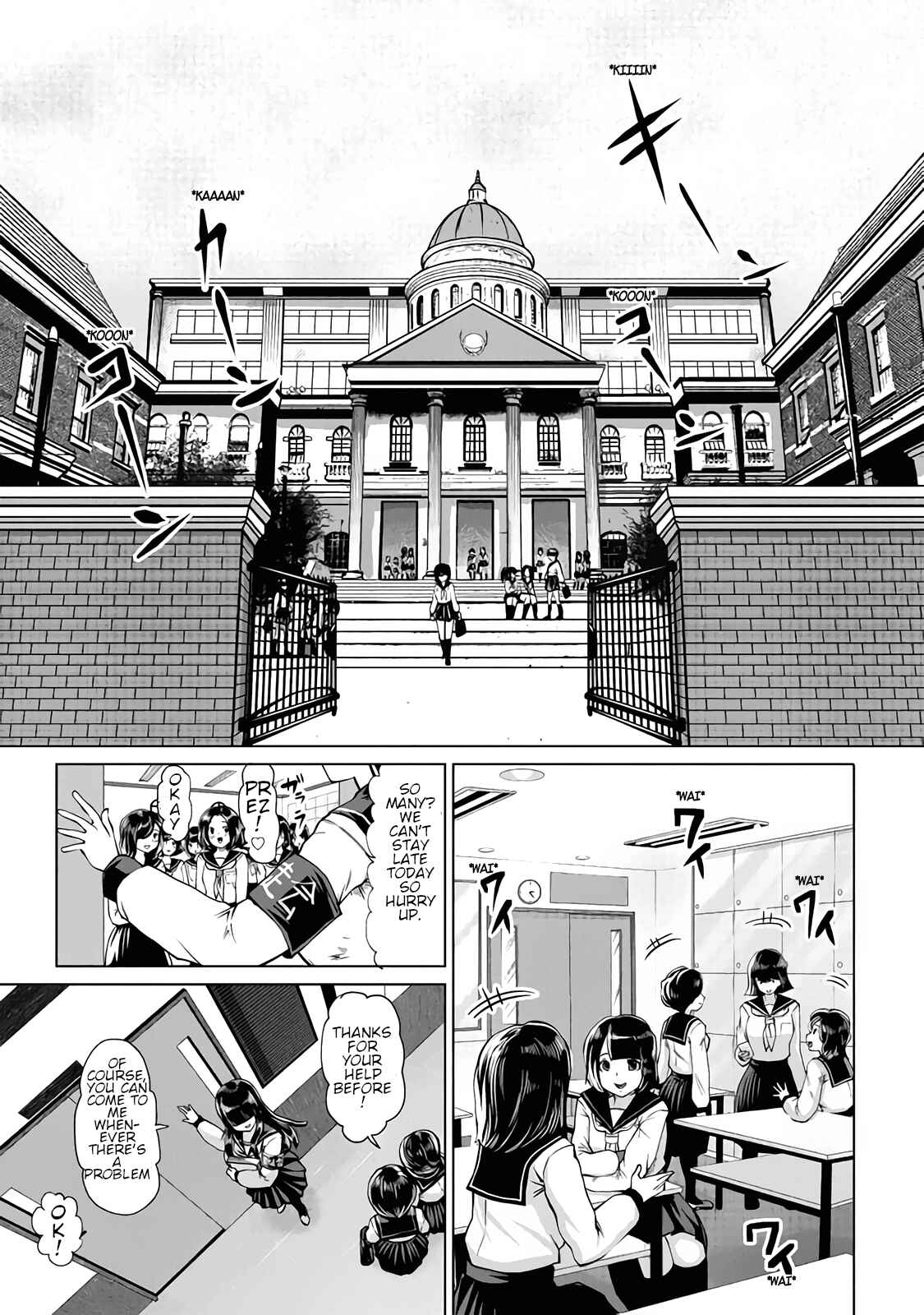 Chapter 10 - Page 2