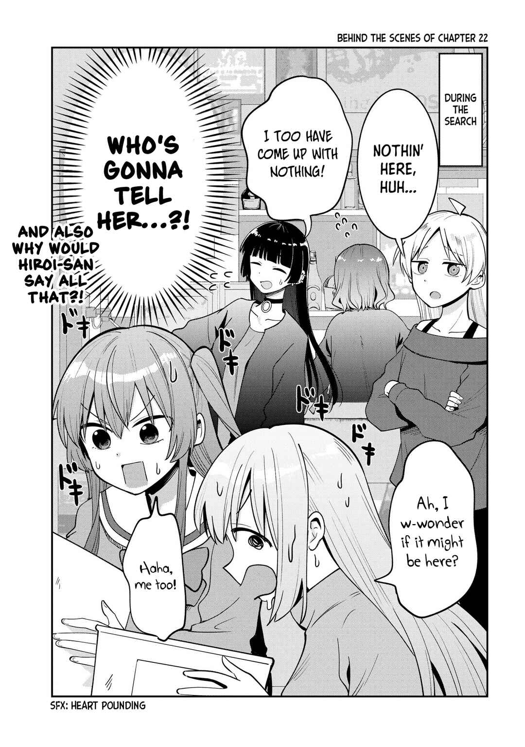 Chapter 21.5 - Page 1