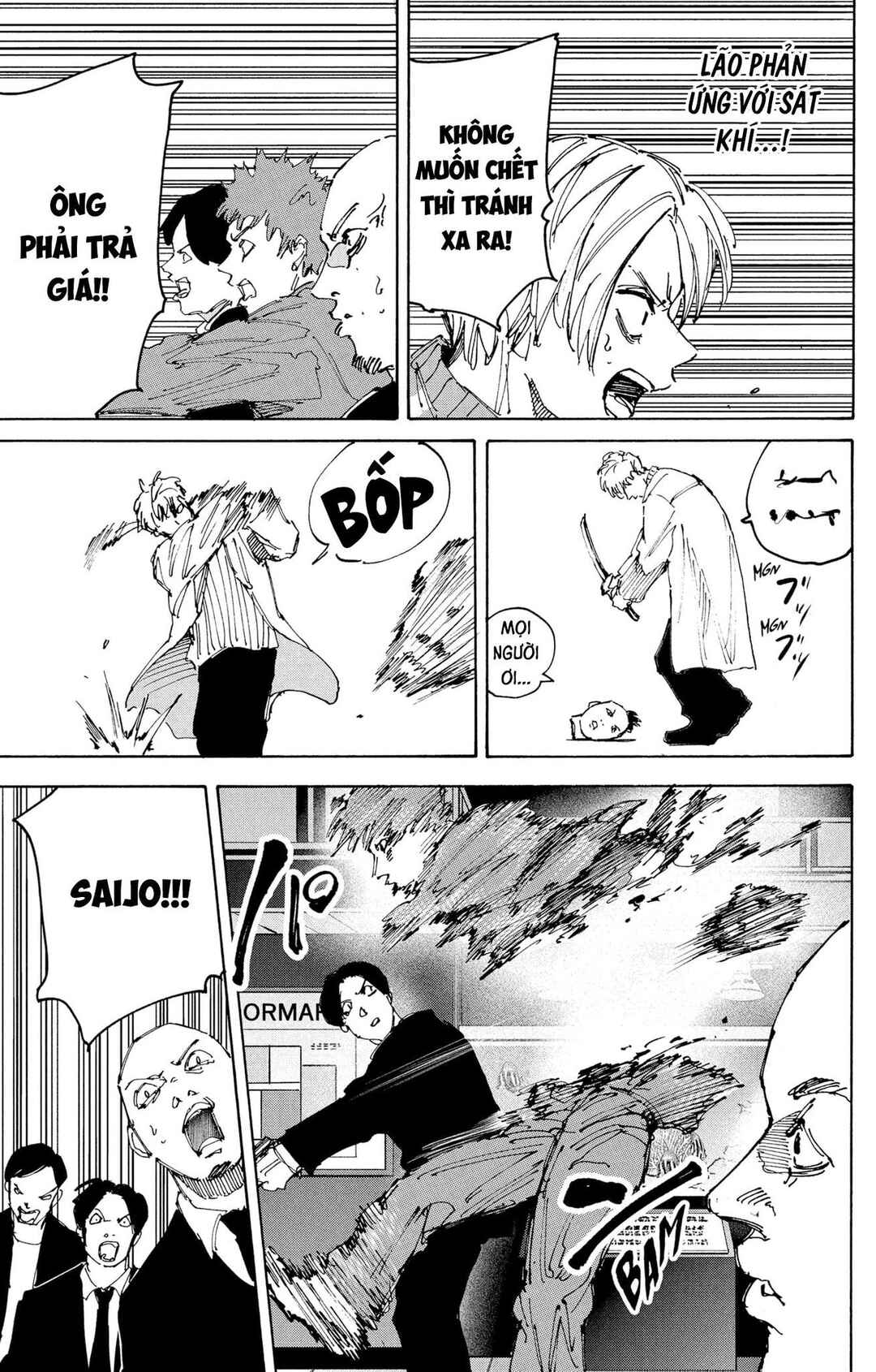Chapter 215 - Page 10