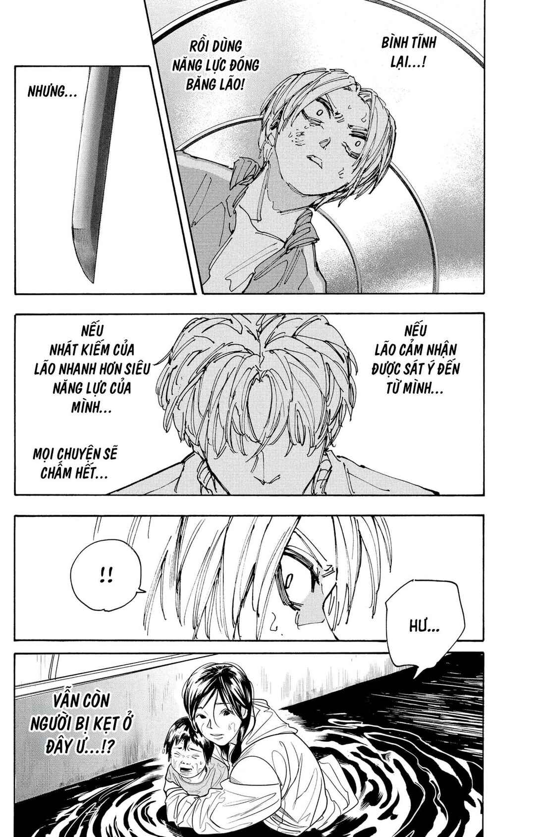 Chapter 215 - Page 16