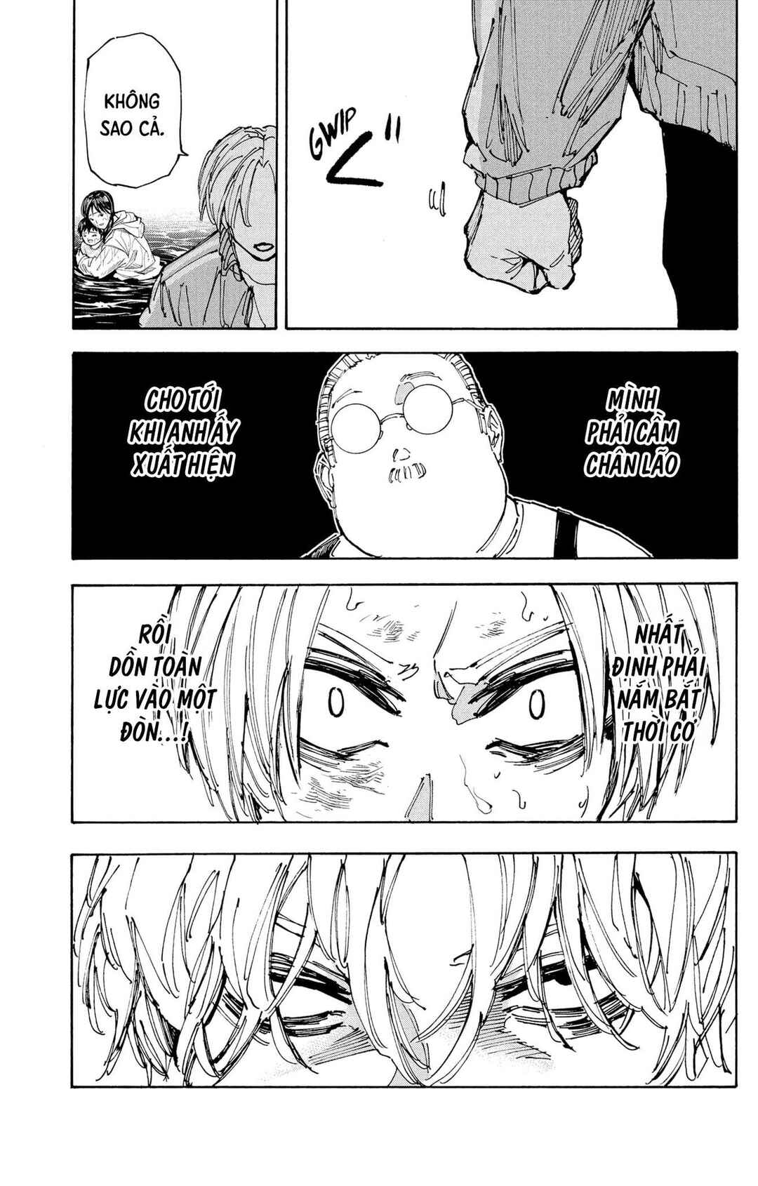 Chapter 215 - Page 17