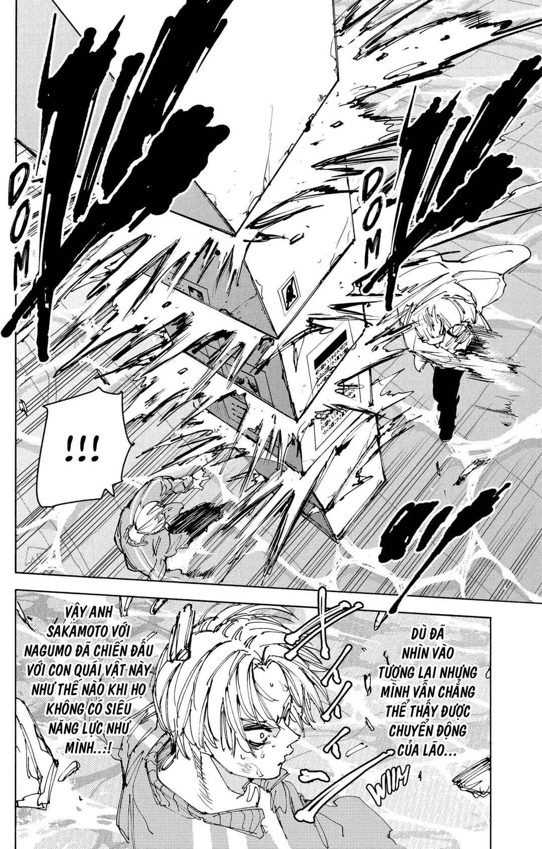Chapter 215 - Page 3