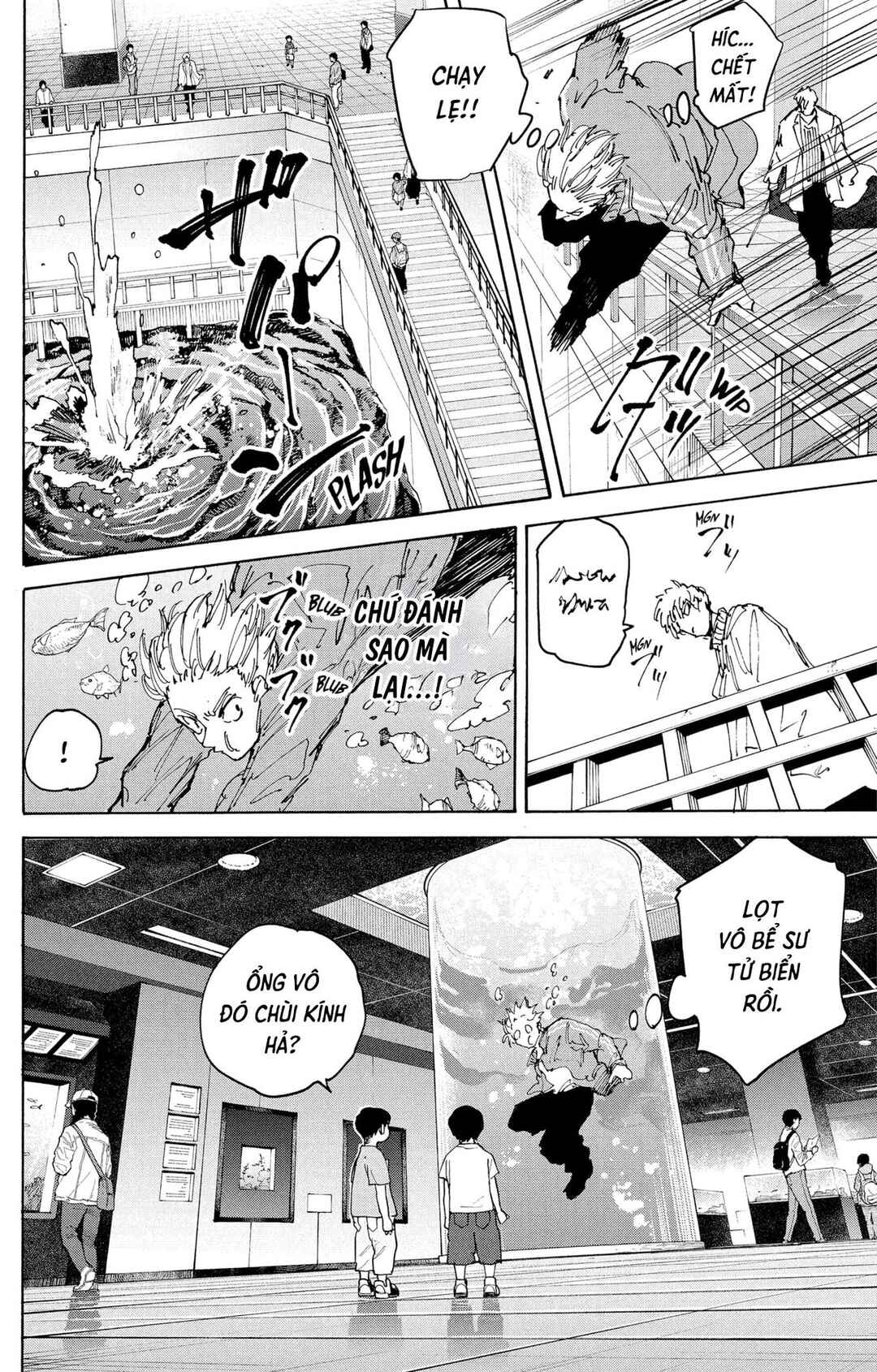 Chapter 215 - Page 5