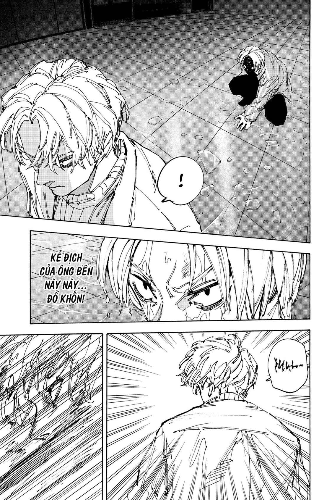Chapter 215 - Page 8