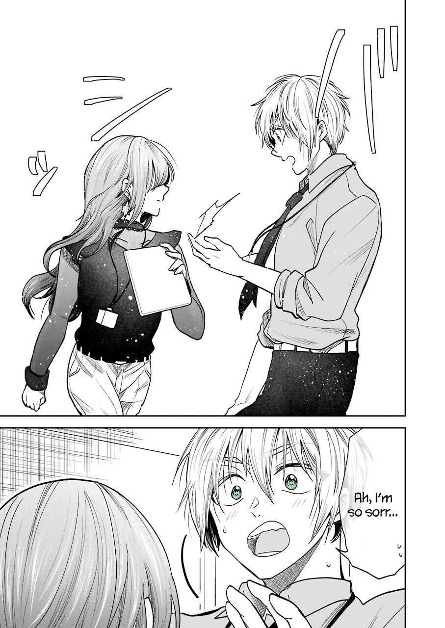 Chapter 1 - Page 12