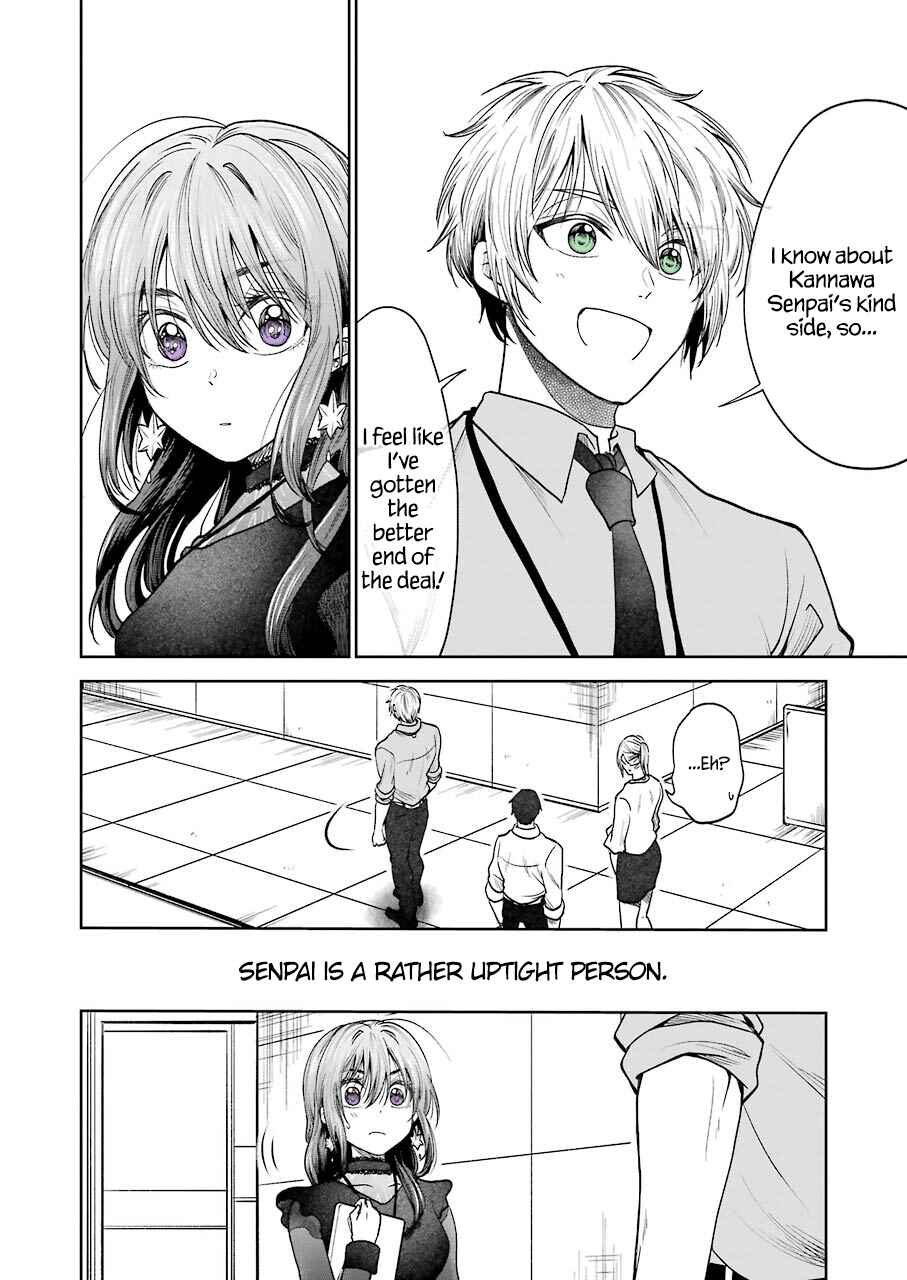 Chapter 1 - Page 15