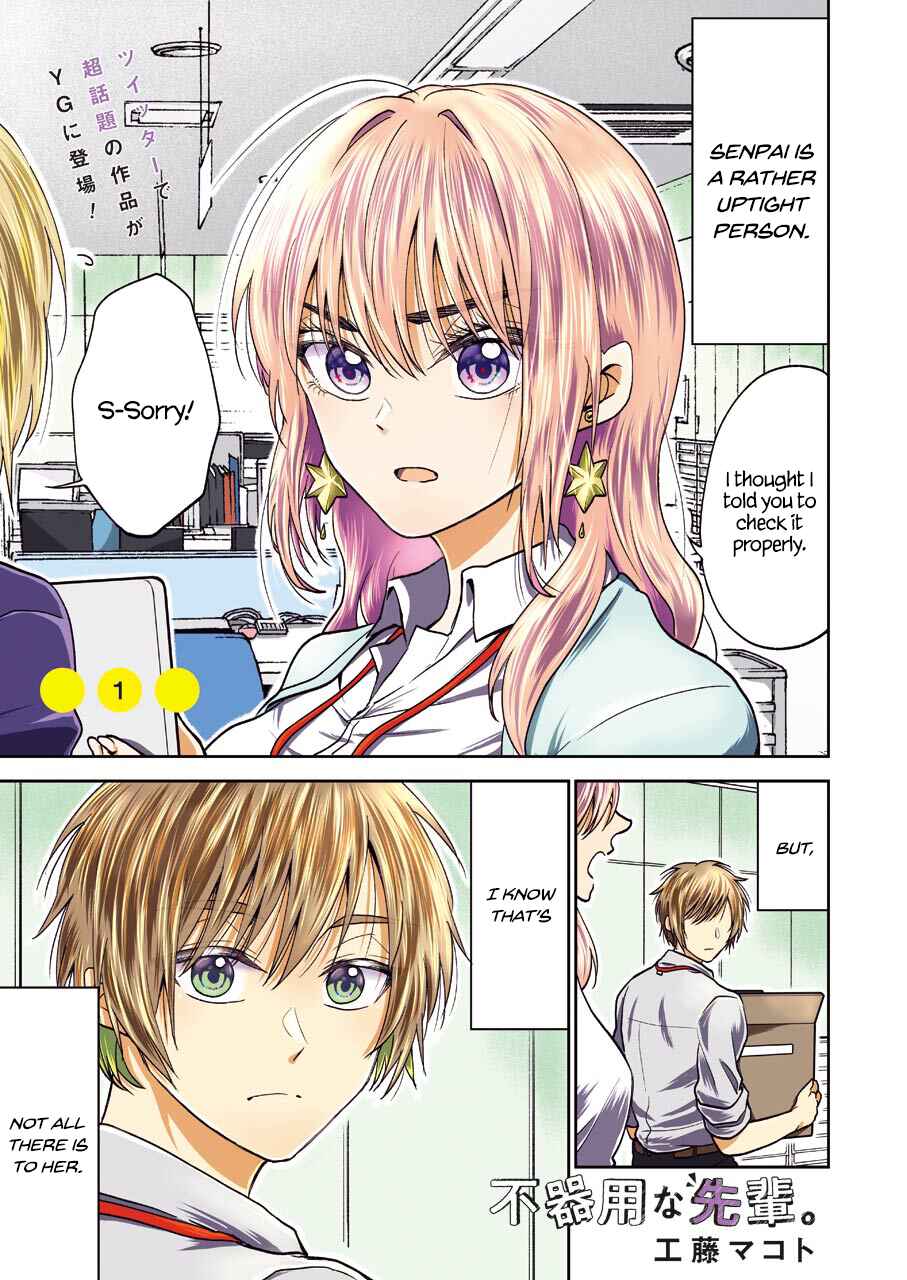 Chapter 1 - Page 2