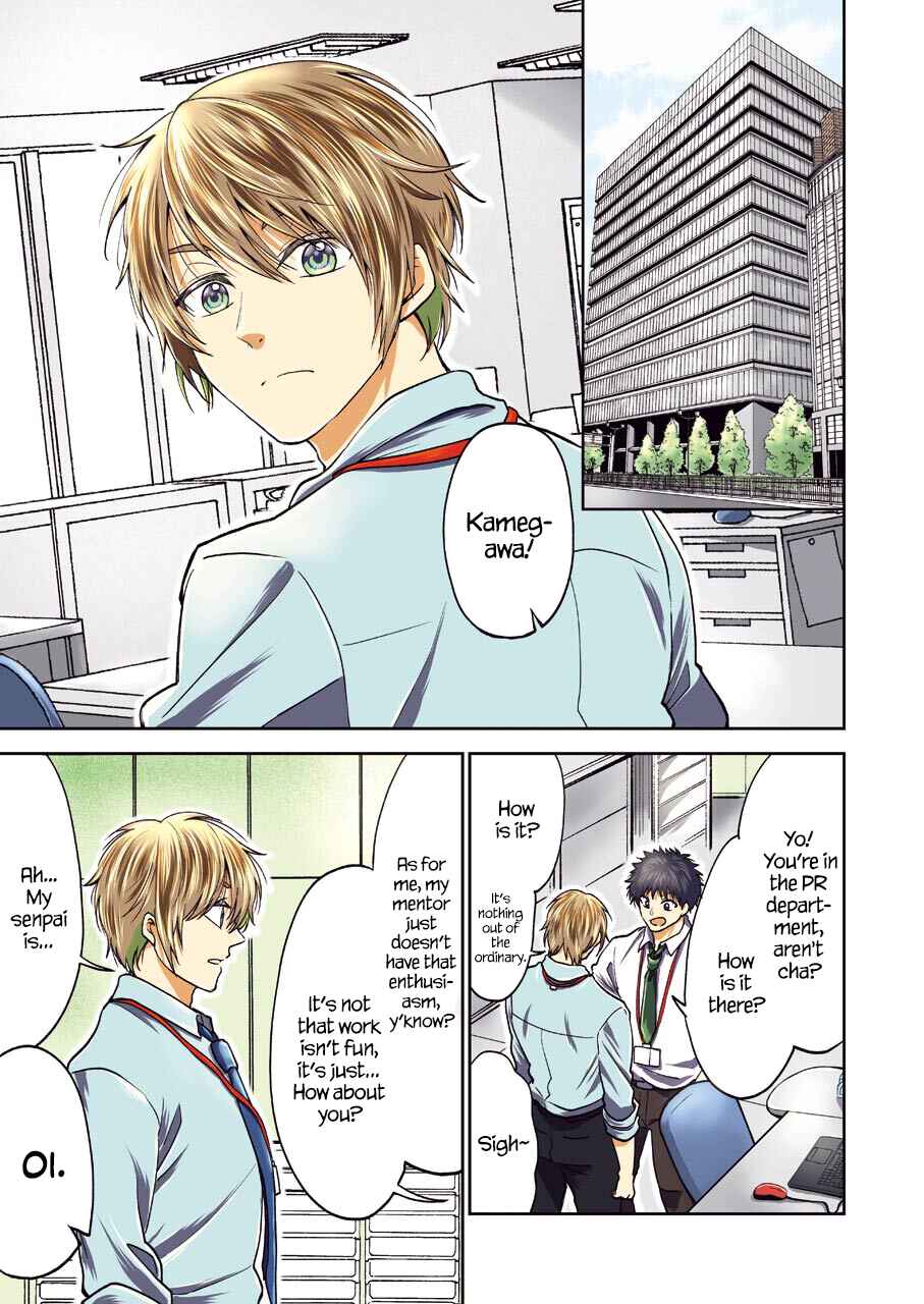 Chapter 1 - Page 4