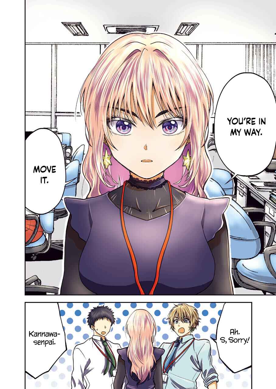 Chapter 1 - Page 5