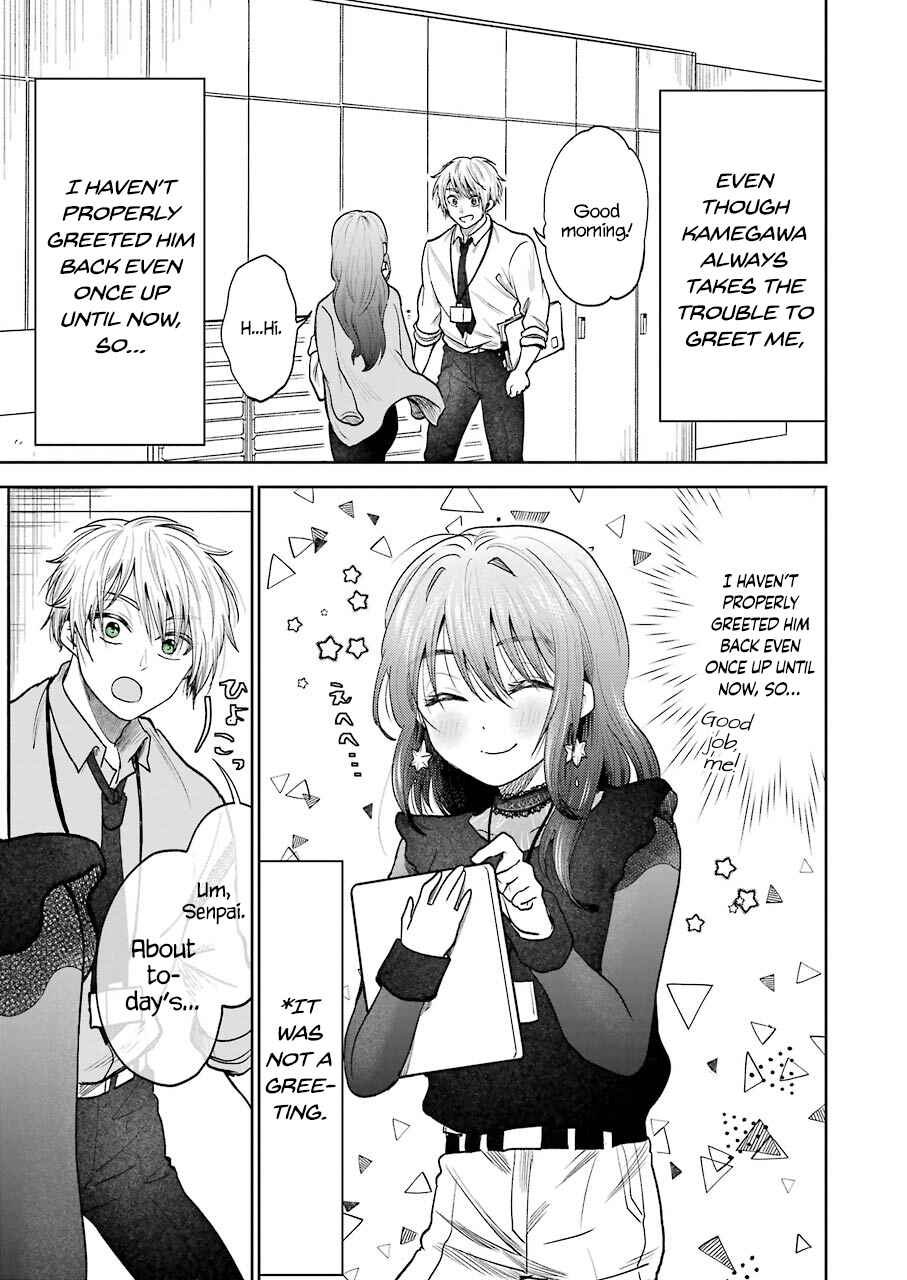 Chapter 1 - Page 8