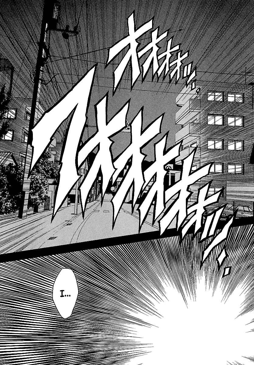 Chapter 101 - Page 19