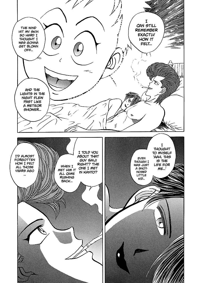 Chapter 101 - Page 20