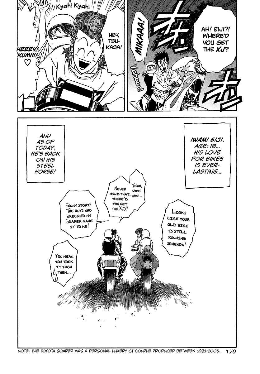 Chapter 101 - Page 25