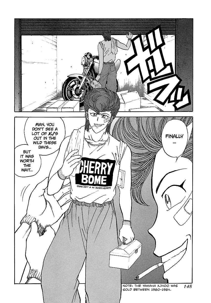 Chapter 101 - Page 3