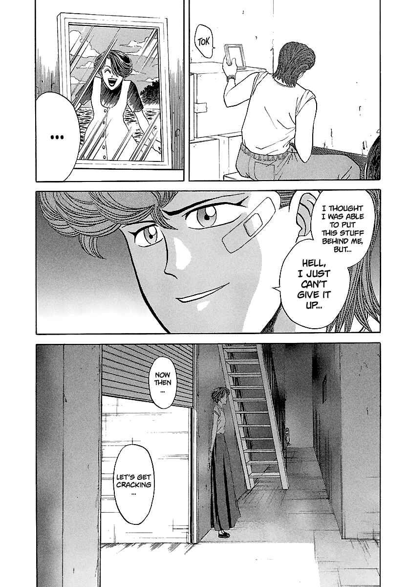 Chapter 101 - Page 4