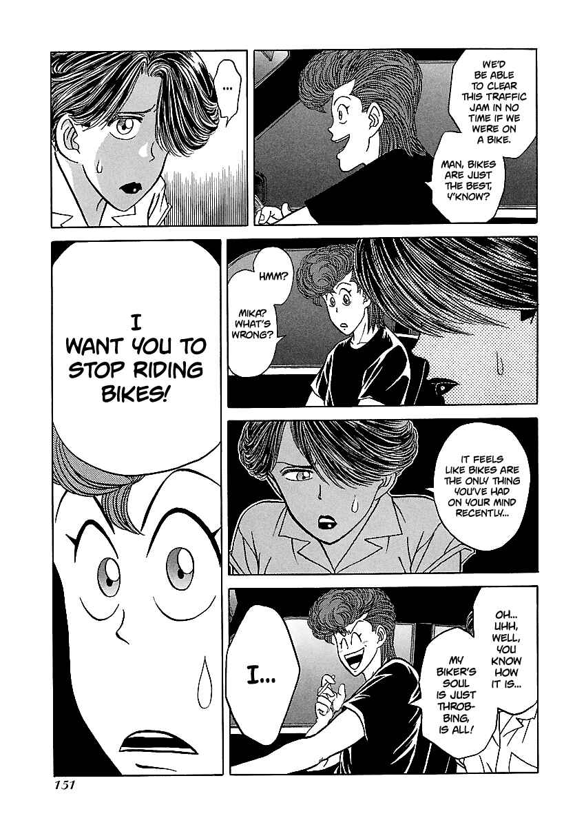 Chapter 101 - Page 6