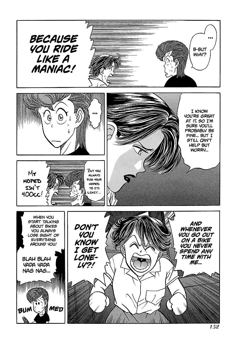 Chapter 101 - Page 7