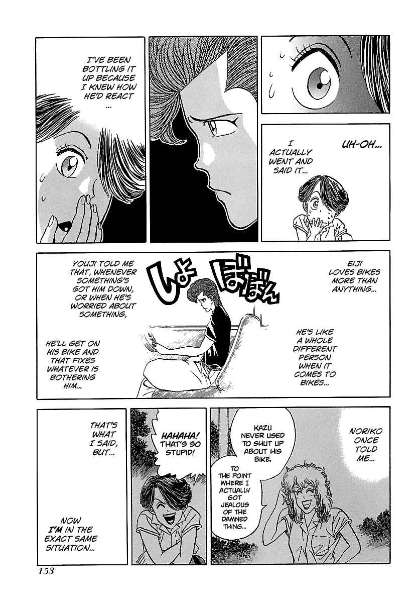 Chapter 101 - Page 8