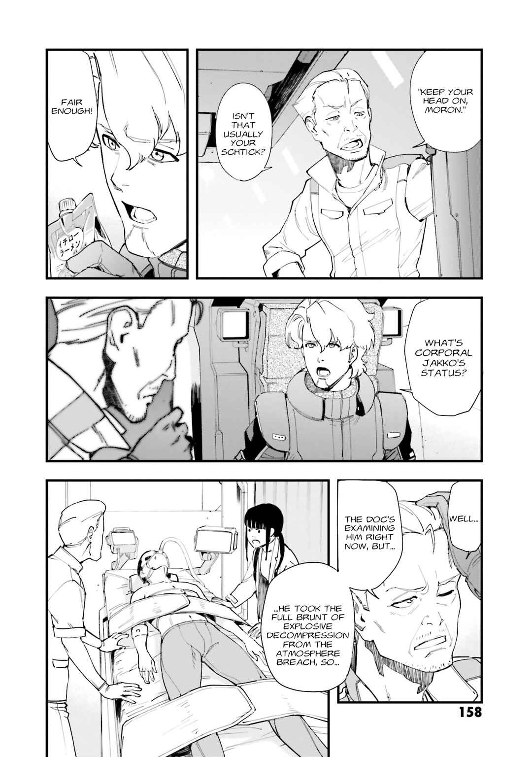 Chapter 27 - Page 2