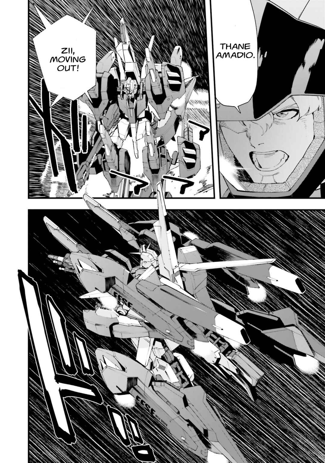 Chapter 27 - Page 6