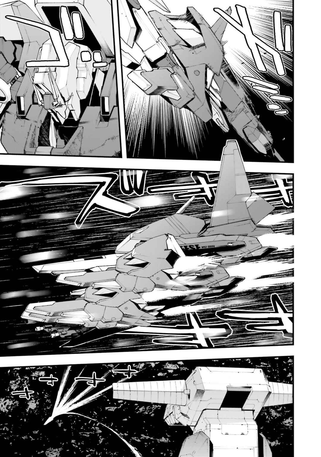 Chapter 27 - Page 7