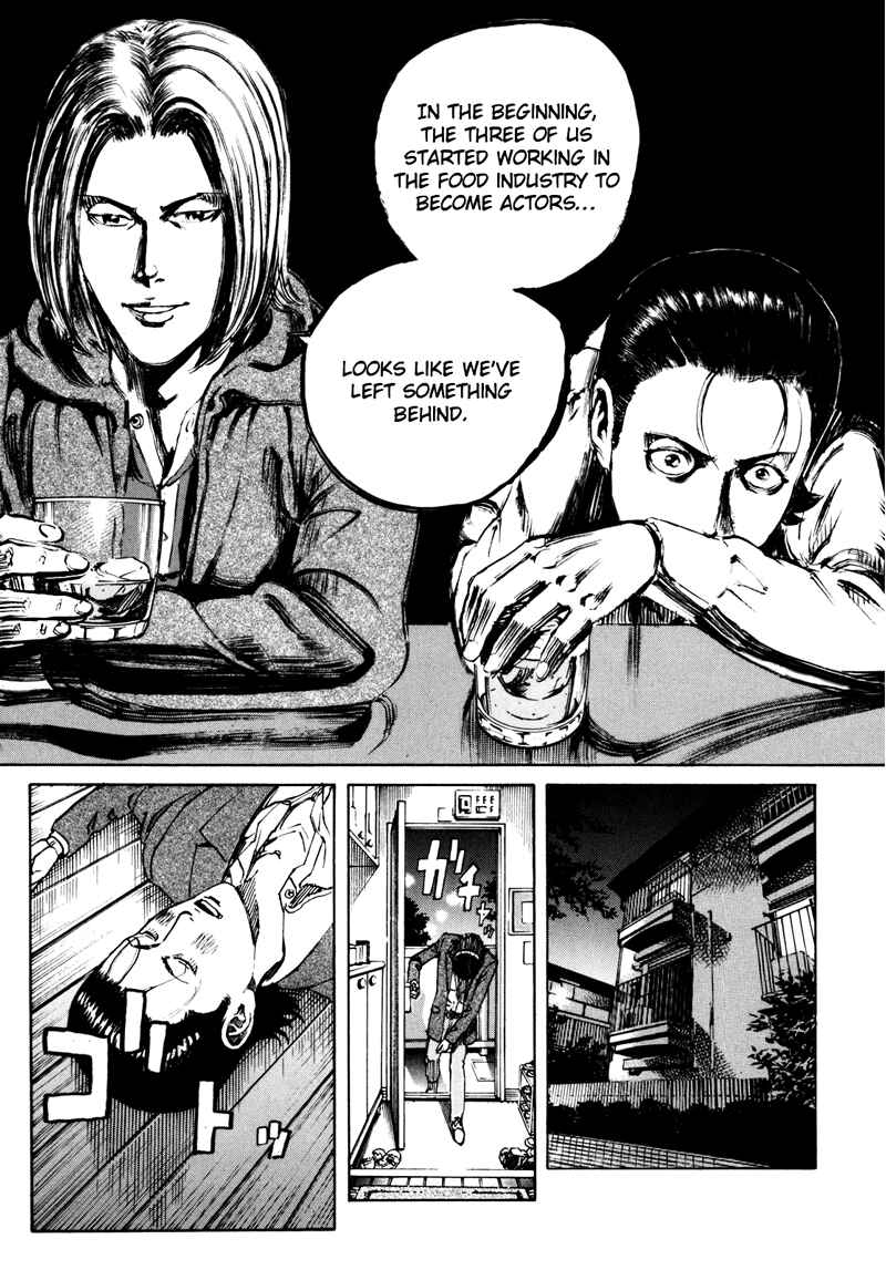 Chapter 14 - Page 14