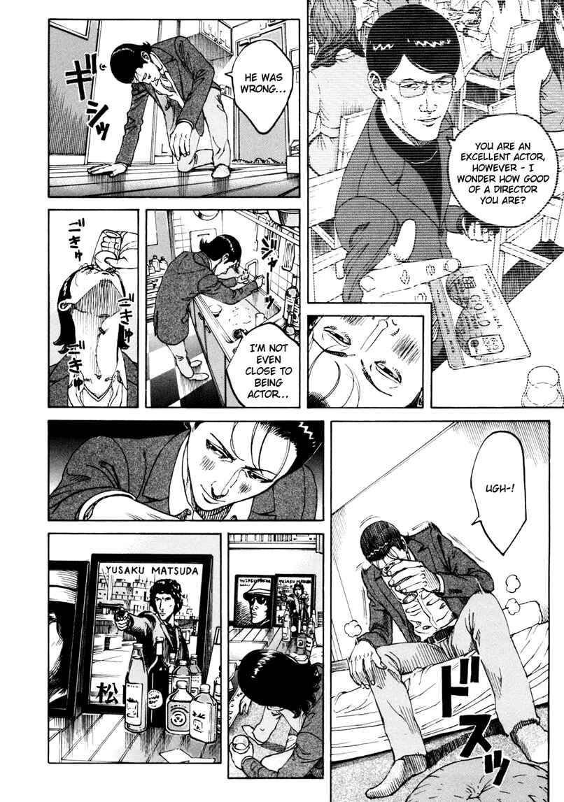 Chapter 14 - Page 15