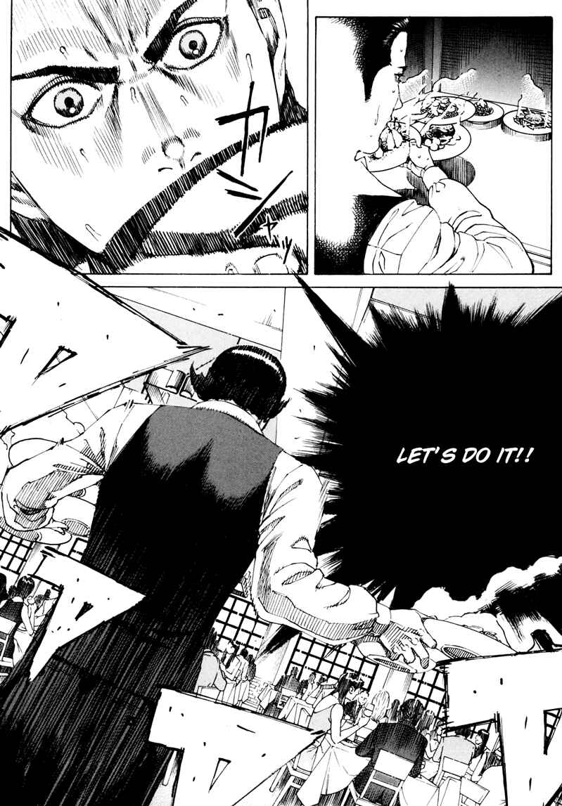 Chapter 14 - Page 3