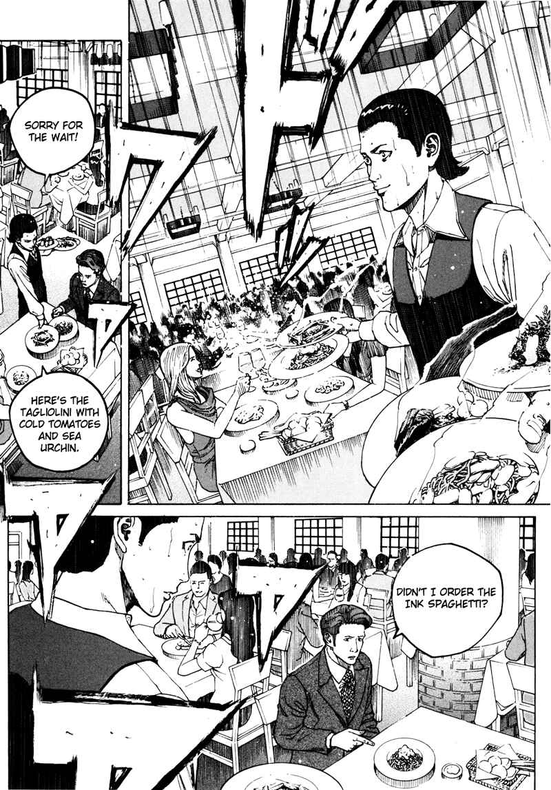 Chapter 14 - Page 4