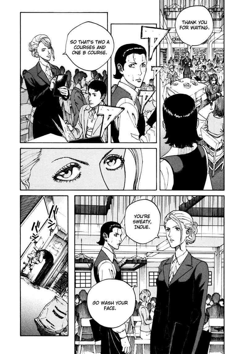 Chapter 14 - Page 6