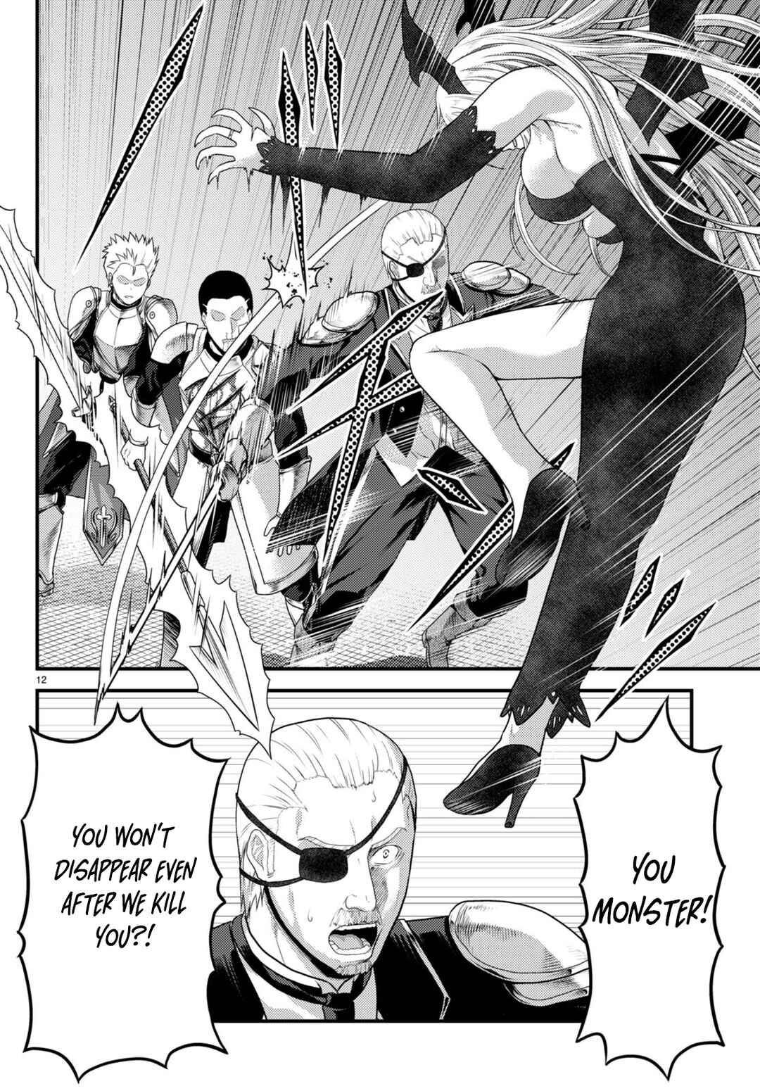 Chapter 62 - Page 12