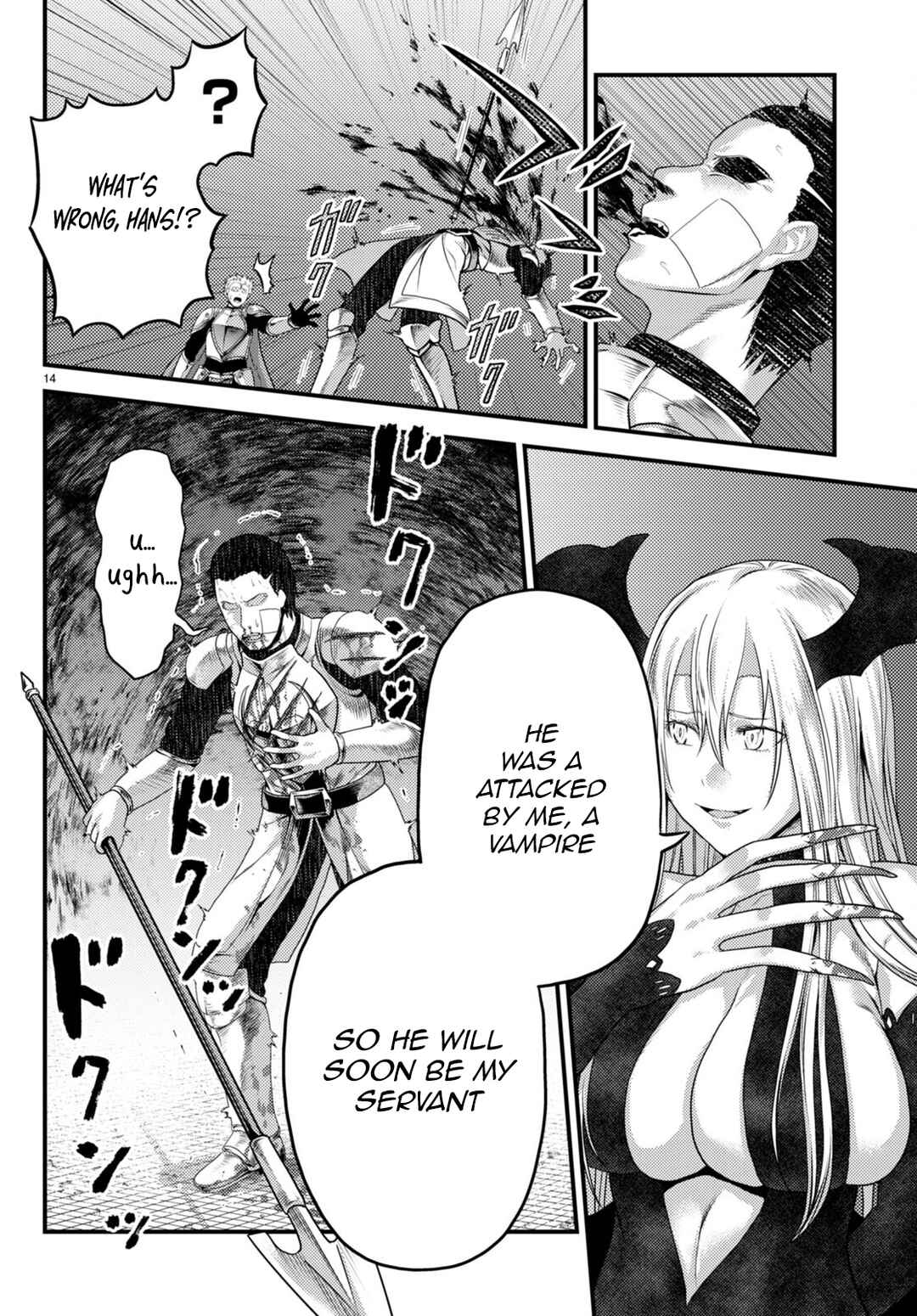 Chapter 62 - Page 14