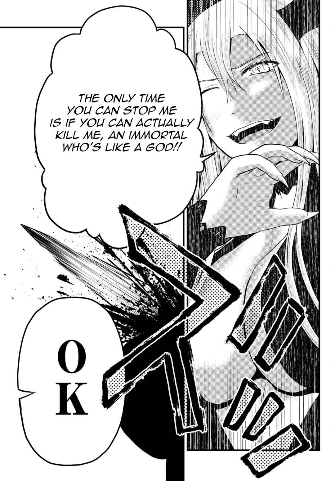Chapter 62 - Page 17