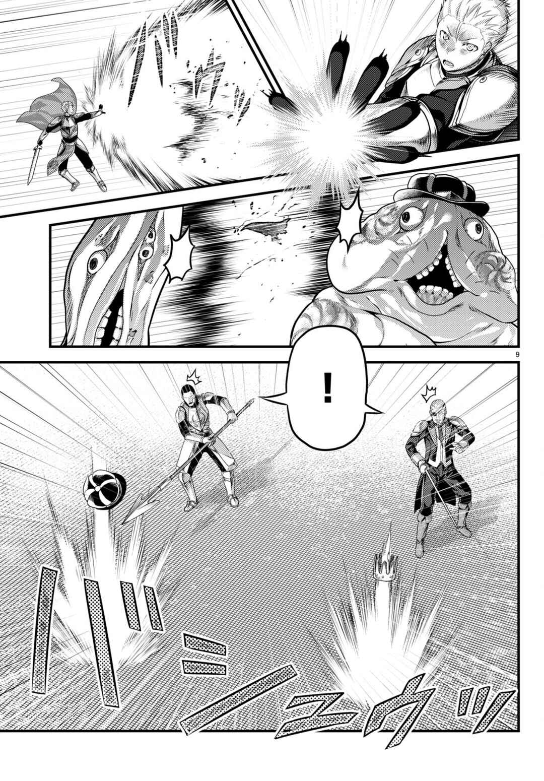 Chapter 62 - Page 9