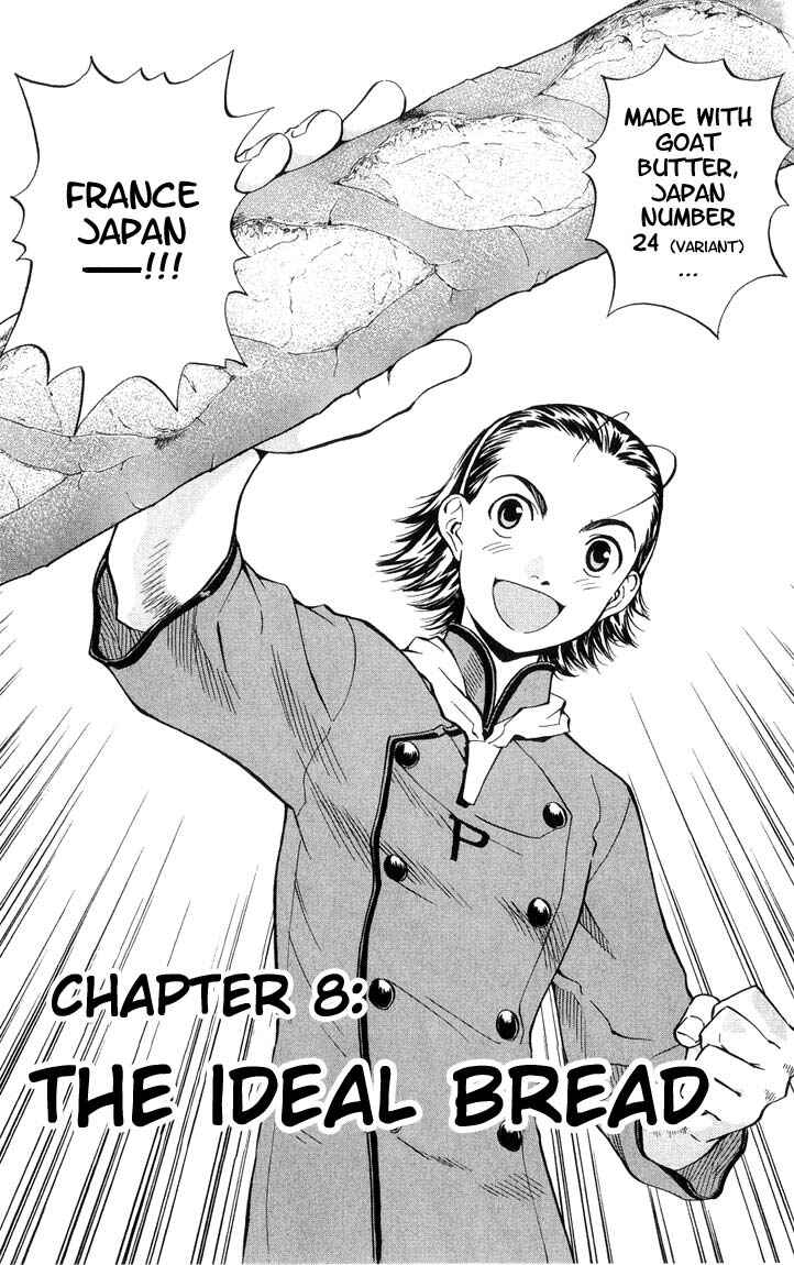 Chapter 8 - Page 1
