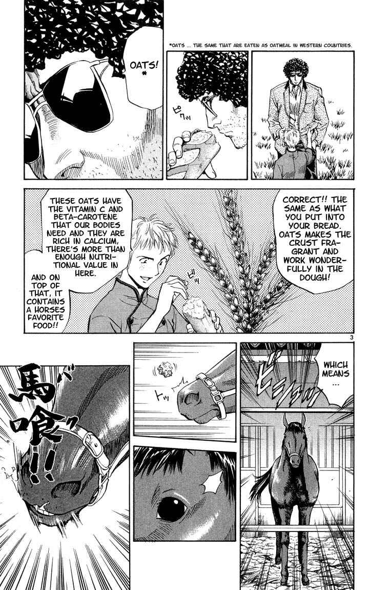 Chapter 8 - Page 3