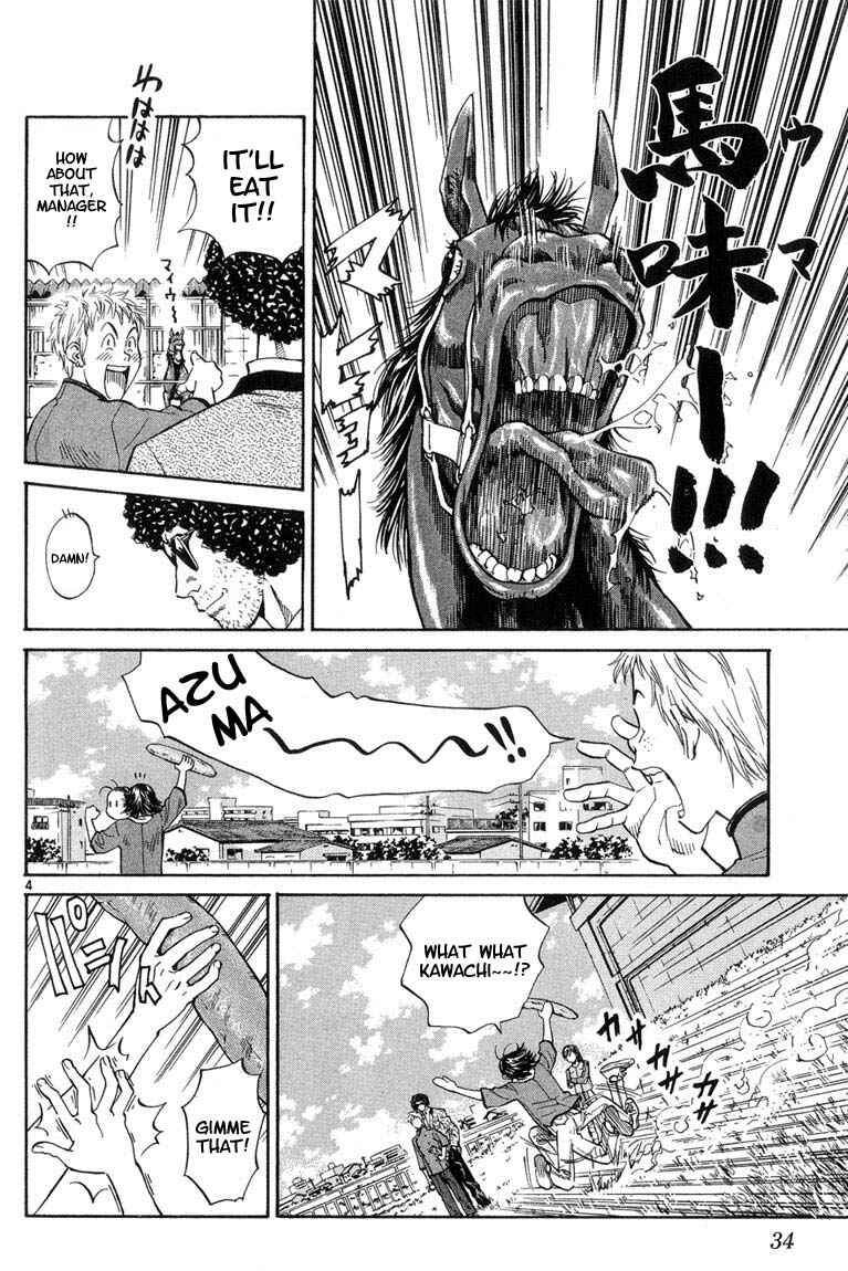 Chapter 8 - Page 4