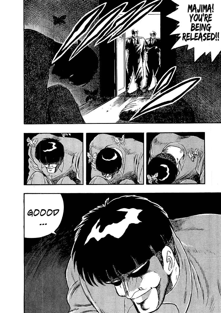 Chapter 219 - Page 4