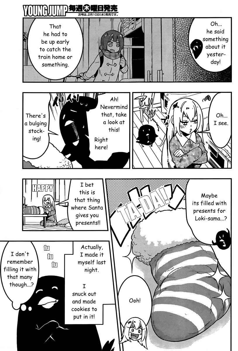 Chapter 95 - Page 4