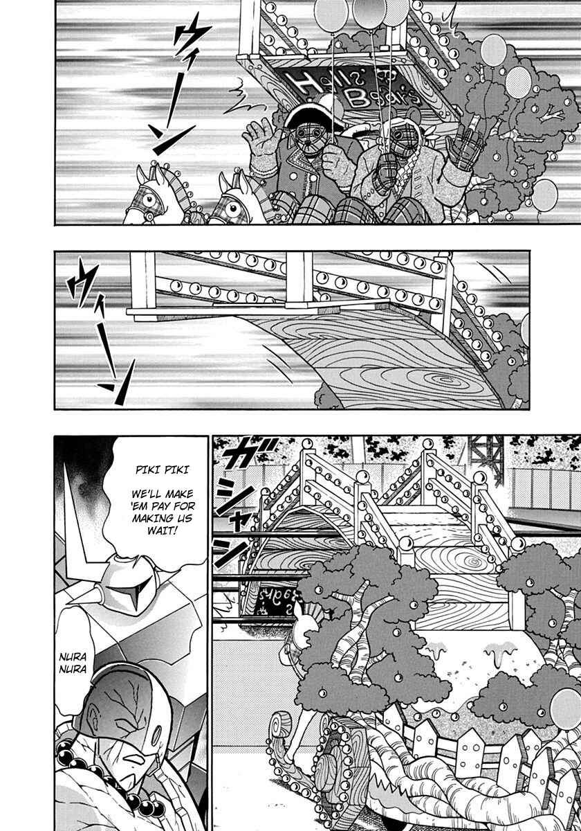 Chapter 79 - Page 8