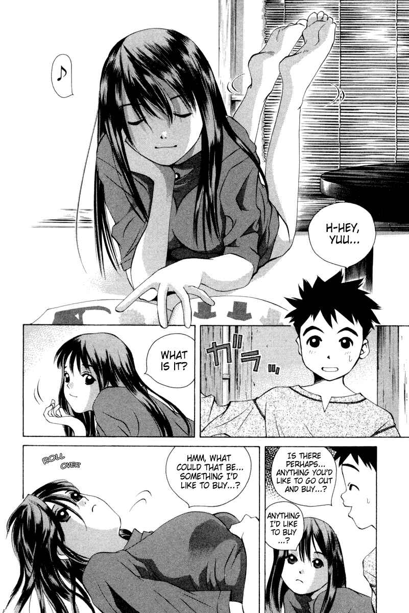 Chapter 19 - Page 2