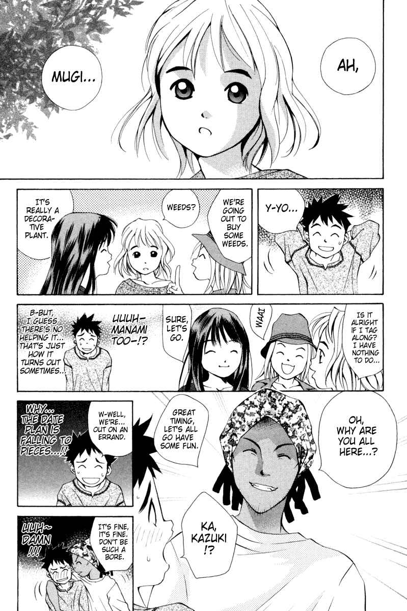 Chapter 19 - Page 5