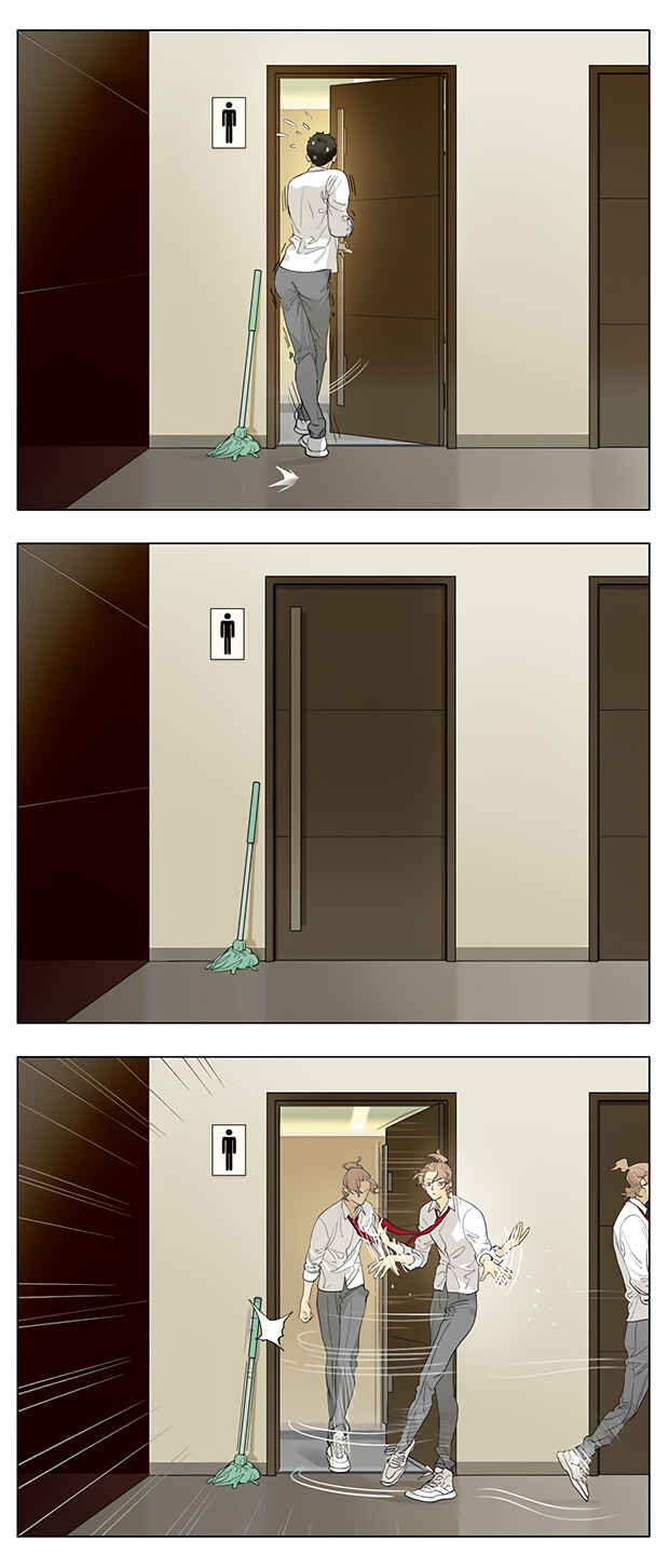 Chapter 204 - Page 1
