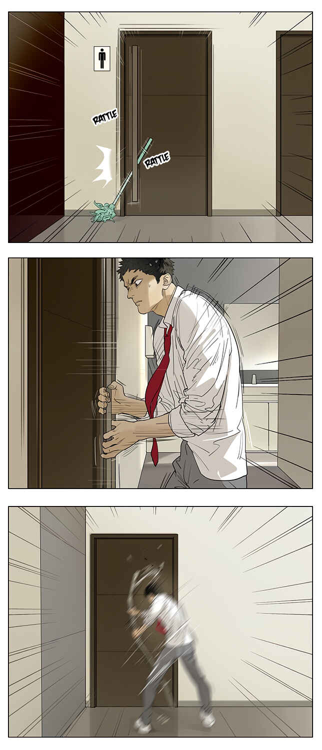 Chapter 204 - Page 3